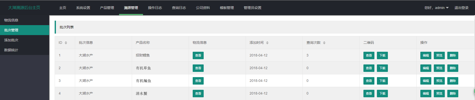 啦啦.jpg 啦啦.jpg